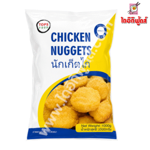 นักเก็ตไก่ 1 กิโล