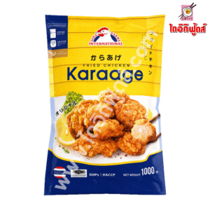 ไก่คาราเกะ 1 กิโล
